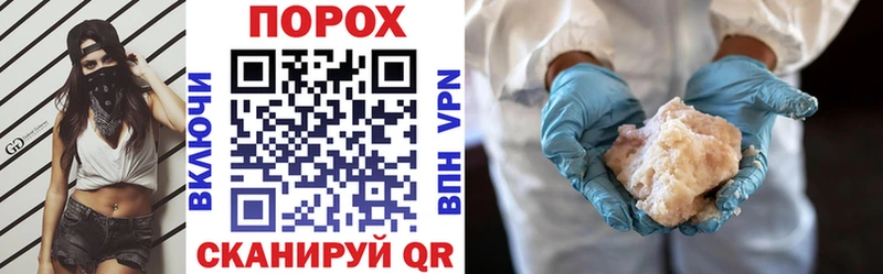 Купить закладки  Сысерть  АМФЕТАМИН Розовый 