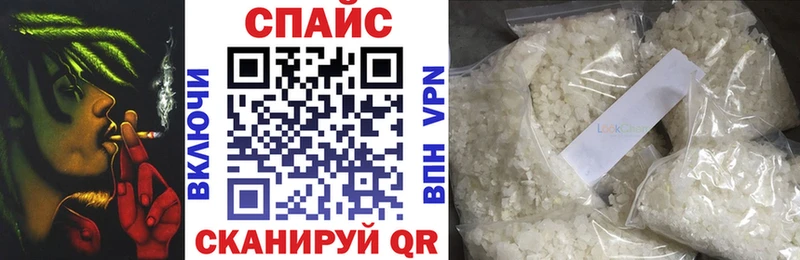 БУТИРАТ бутик  Купить  Сысерть 