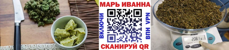 Canna-Cookies марихуана  Купить закладки  Сысерть 