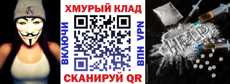 Героин гречка  Купить  Сысерть 