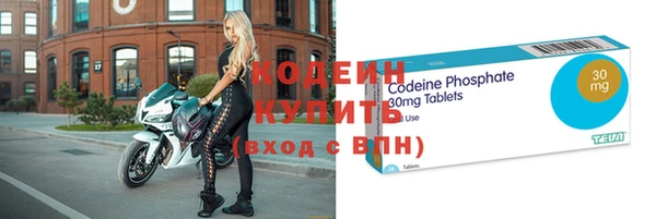 спайс Усинск