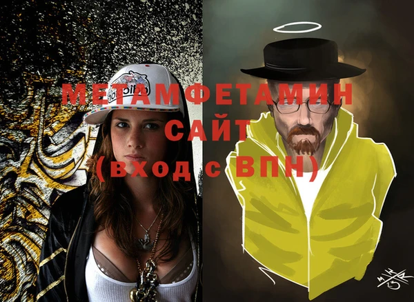 МДПВ Усмань