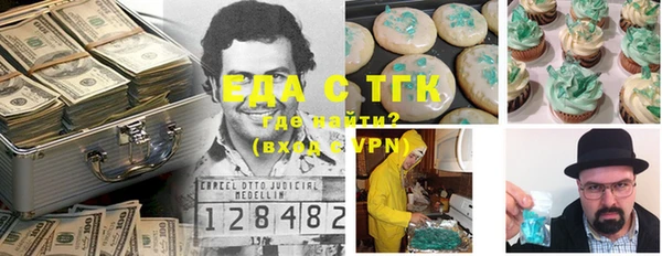 МДПВ Усмань