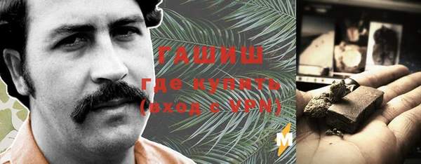 МДПВ Усмань