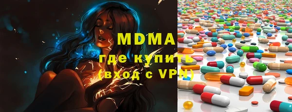 МДПВ Усмань