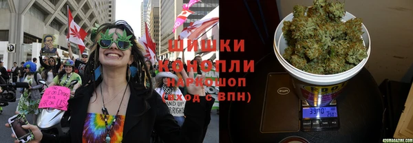 спайс Ханты-Мансийск