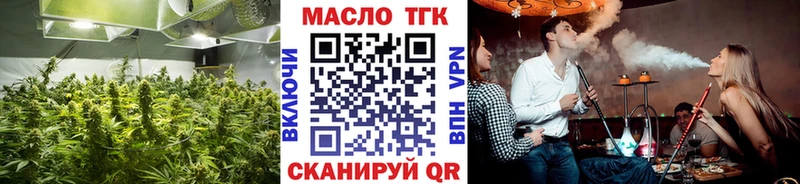 Дистиллят ТГК Wax  Купить  Сысерть 